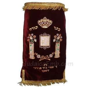  Traditional Torah Mantle Green 