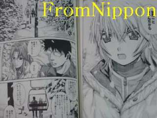 Lynn Okamoto Nononono manga 1~13 Complete Set Japan book  