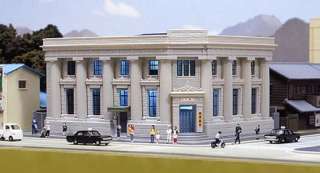 Local Bank   Kato 23 458 ( N scale)  