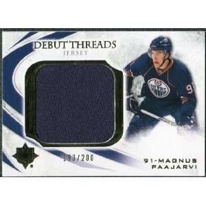  2010/11 Upper Deck Ultimate Collection Debut Threads #DTMP 
