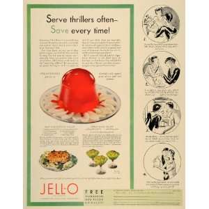  1932 Ad Jell O Gelatin Salad Lime Fluff Recipes Fruit 