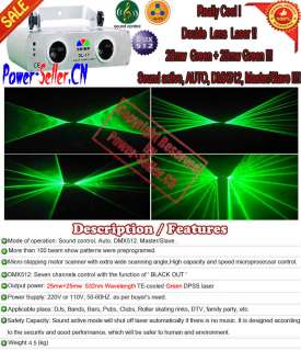 SHINP 50mW Double Green Laser Light Stage DJ DISCO dmx512  