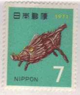 Japan 1971 Wild Boar. Handicraft. Single. MNH. VF  