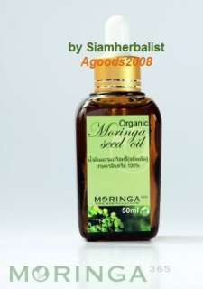   ARGAN Anti Aging with Oleic Pure MORINGA Seed OIL acid 50 ml.  