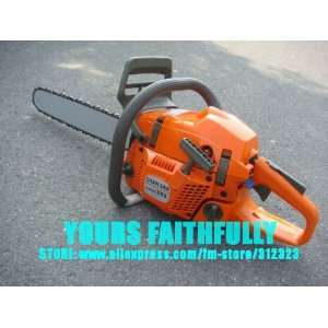  gasoline chain saw