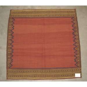  Hand woven Persian Sofreh Kilim Oriental Area Rug 47 x 4 