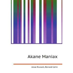  Akane Maniax Ronald Cohn Jesse Russell Books