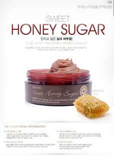 Skin79 Sweet Honey Black Sugar Scrub 3.52fl.oz / 100ml  