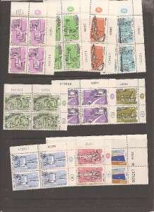 complete VF MNH plate block set of the 1960 Town airmail issues 