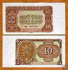 Czechoslovakia 10 Koruny 1953, P 83a 83 Russian GEM UNC