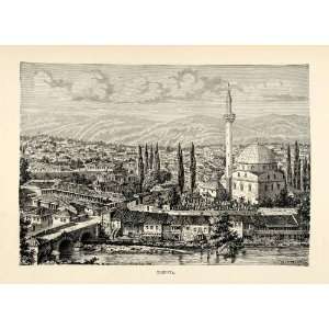  1882 Wood Engraving Art Tirnova Veliko Tarnovo Bulgaria 