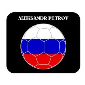 Aleksandr Petrov (Russia) Soccer Mouse Pad