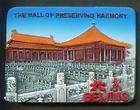 Beijing Resin Fridge Magnet The Hall of 