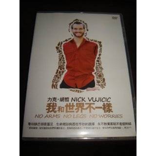 No Arms No Legs No Worries   Nick Vujicic DVD ~ Nick Vujicic
