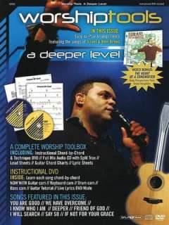  Tools Book/CD/DVD Pack by Israel Houghton, Hal Leonard Corporation