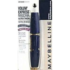  Maybelline Volum Express Curved Mascara Very Black (6 