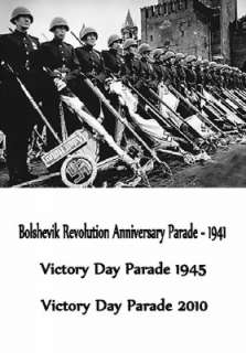 VICTORY DAY PARADE IN MOSCOW   1945 and 2010  