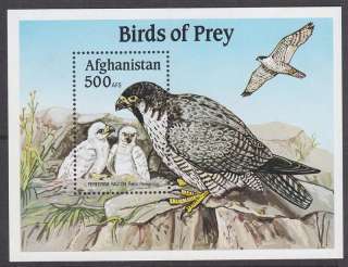 Afghanistan MNH Birds of Prey S/S unlisted  