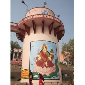 Mural of Lakshmi, Goddess of Wealth, on a Water Tower, Dasaswamedh 