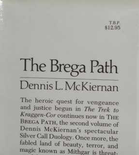 Dennis L McKiernan   Silver Call Duology   1st 1st NR  