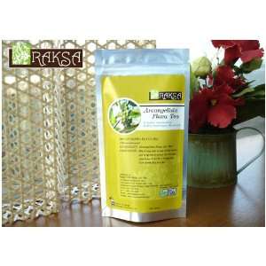 Arcangelisia Flava (Khaminkhruea) Premium Tea  Grocery 