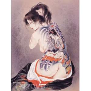  Tattoo Japanese Lady Wall Scroll Q6