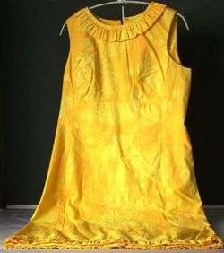 Vintage THE LILLY Yellow Floral PULITZER Dress w/Ruffle PERFECT 