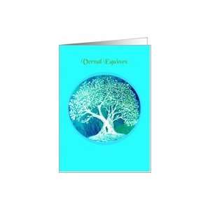 Vernal Equinox, Big Tree Card