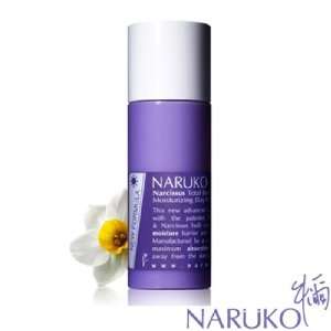  Naruko Narcissus Total Defense Moisturizing Night Repair 