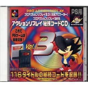 PRO ACTION REPLAY VOl.3 Playstation PS Import Japan  