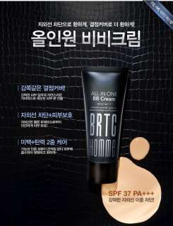 sun brighten your skin even more by concealing your defects