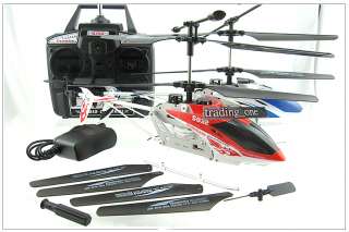 This is NEW VERSION OF SYMA S032