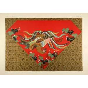  1883 Japanese Art Tapestry Design Phoenix Hou Ou Howo 
