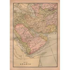  1884 Antique Map of Arabia from Encyclopedia Britannica 