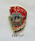 45h ANNIVERSARY OF VICTORY IN WWII/ RUSSIAN PIN/ 1990