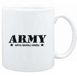  Mug White  ARMY Arya Samaj Hindu  Religions Sports 