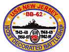 US NAVY SHIP PATCH, USS NEW JERSEY, BB 62, MOST DECORATED BATTLESHIP 