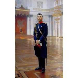   Repin Portrait of Nicholas II The Last Russian Emperor