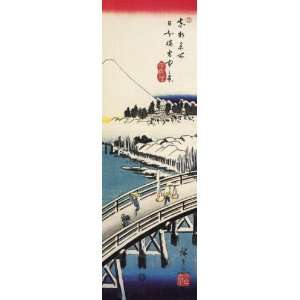   Japanese Art Utagawa Hiroshige A bridge in the snow