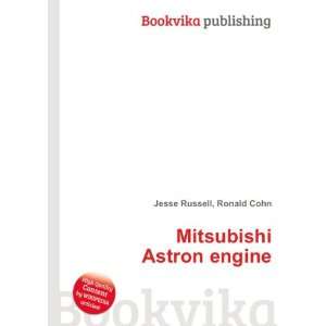  Mitsubishi Astron engine Ronald Cohn Jesse Russell Books