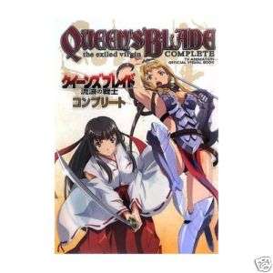 Queens Blade Complete Guide Art Book Hobby Japan Anime  