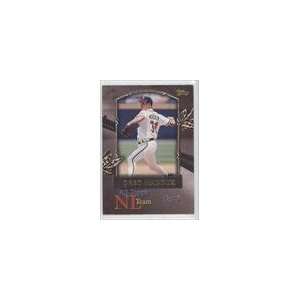  2000 Topps All Topps #AT1   Greg Maddux Sports 