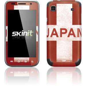 Skinit Japan Relief 01 Vinyl Skin for Samsung Galaxy S 4G 