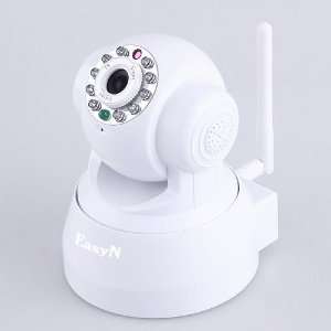   white wireless wifi ir 3g ip camera nightvision easyn