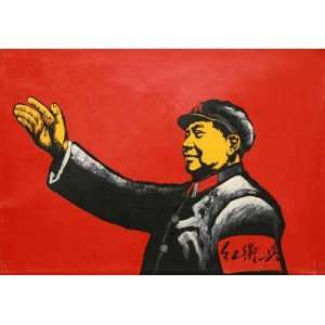  Oil painting   Chinese Cultural Revolution Maoist 