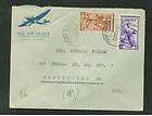 1954 Trieste Italy AMG FTT airmail cover to the USA