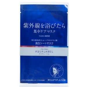  Shiseido Aqua Label Reset White Mask Beauty