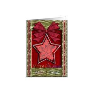  Merry Christmas Maid of Honor / Red Star Card Health 