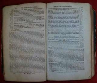 SLAVITA 1827 Shulchan Aruch Antique Hebrew judaica book  