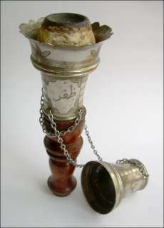 19th century Qajar / Persian silver & mahogany hookah top w 